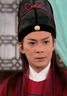 包青天(1995年狄龍主演電視劇)
