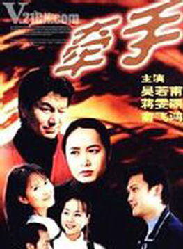 連靜雯(任千妤) 連靜雯(任千妤)