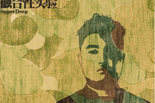 後援角色 後援角色