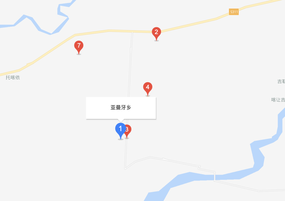 亞曼牙鄉 亞曼牙鄉