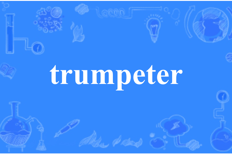 trumpeter trumpeter