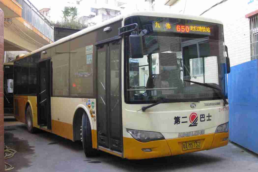 廣州公交650路 廣州公交650路