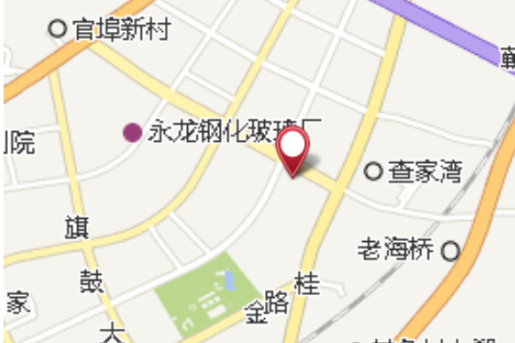邵德彰 邵德彰