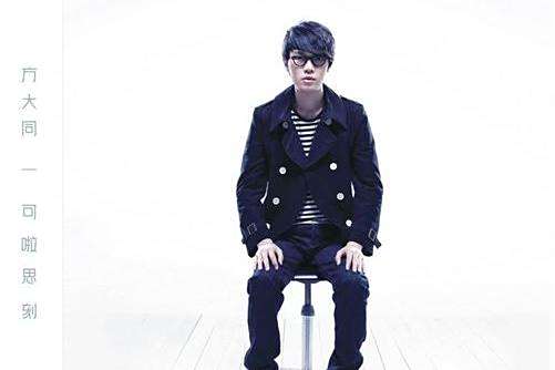 狂潮 kuang chao 狂潮 kuang chao