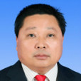 劉老虎 劉老虎