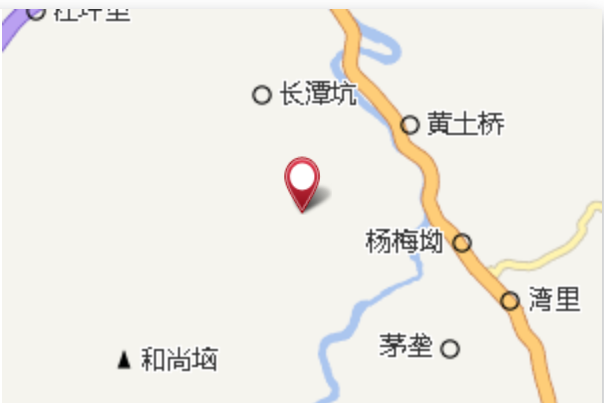 後尾坑 後尾坑