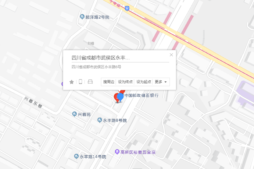 永豐路6號 永豐路6號