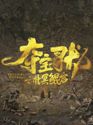 柏舒漫 柏舒漫