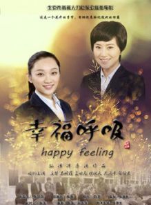 莊馨 莊馨