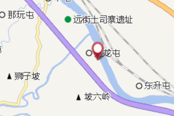 達隴人渡 達隴人渡