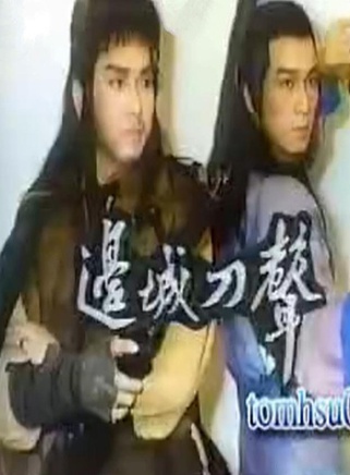 黃曼凝