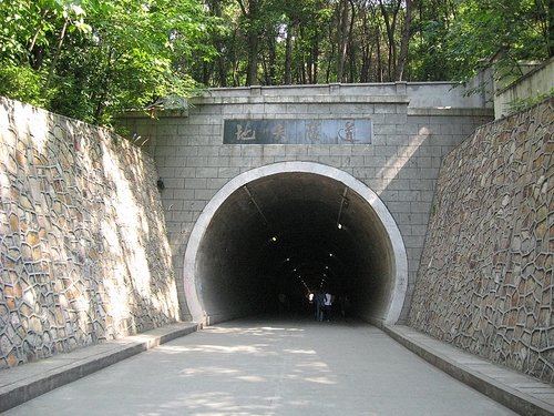 地大隧道