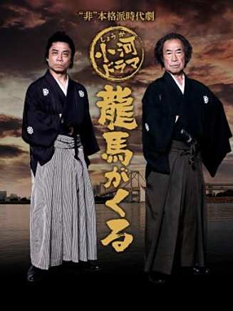 柴田明良 柴田明良