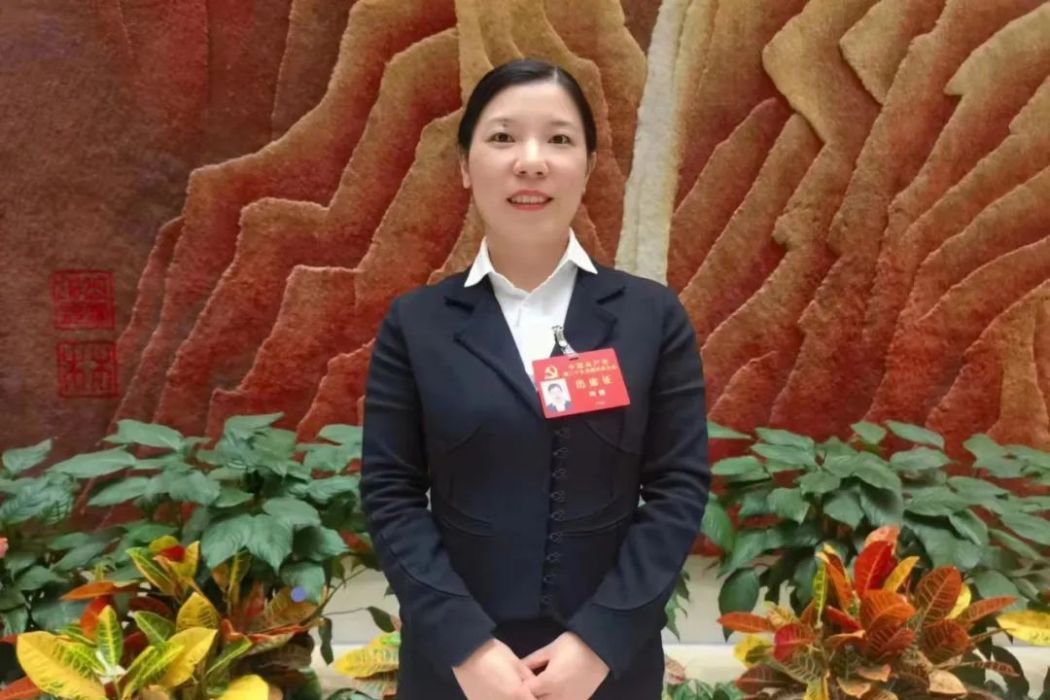 周姍(中共二十大代表,韶關市星河生物科技有限公司項目組組長) 周姍(中共二十大代表,韶關市星河生物科技有限公司項目組組長)