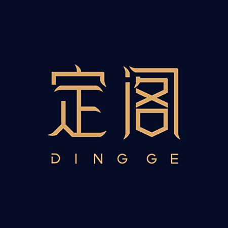 定閣 定閣
