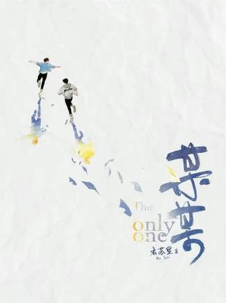 趙英博 趙英博