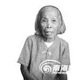 蔡春瓊 蔡春瓊
