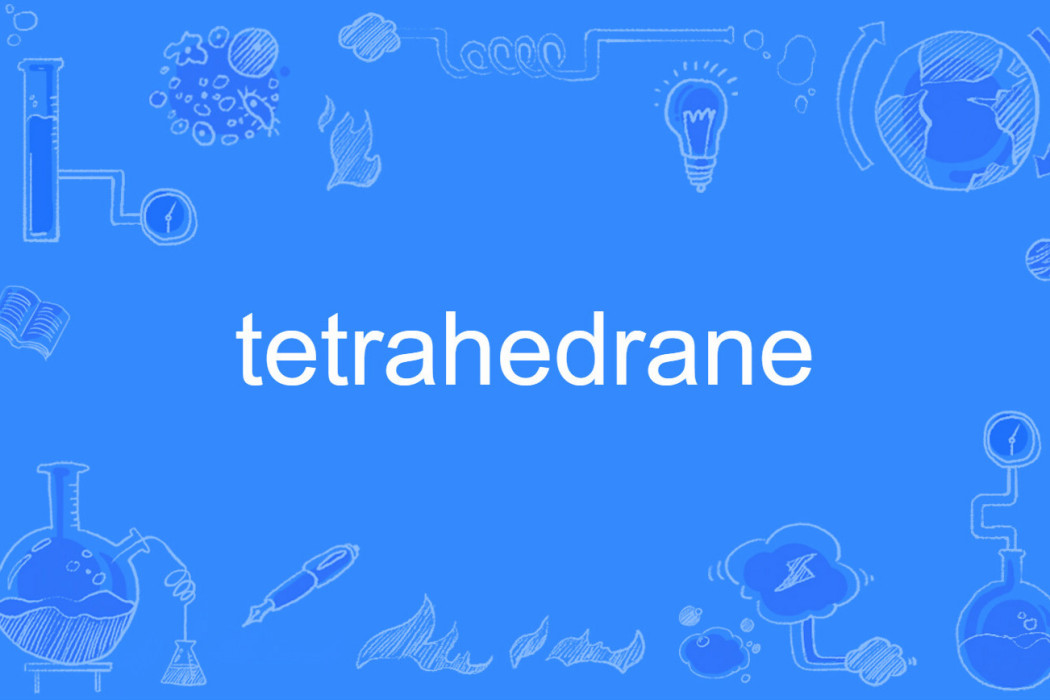tetrahedrane tetrahedrane