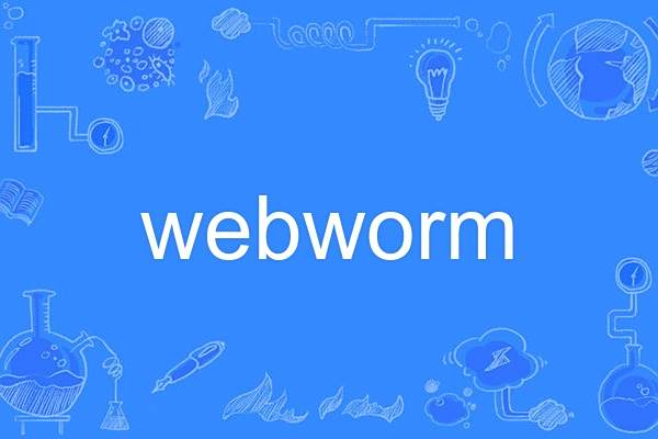 webworm webworm