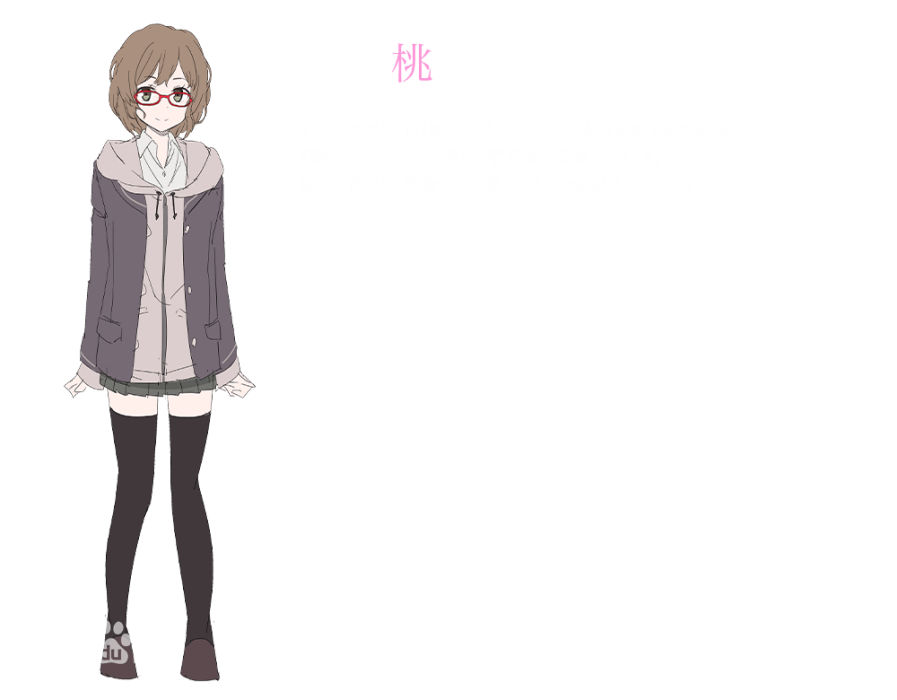 鈴木桃花