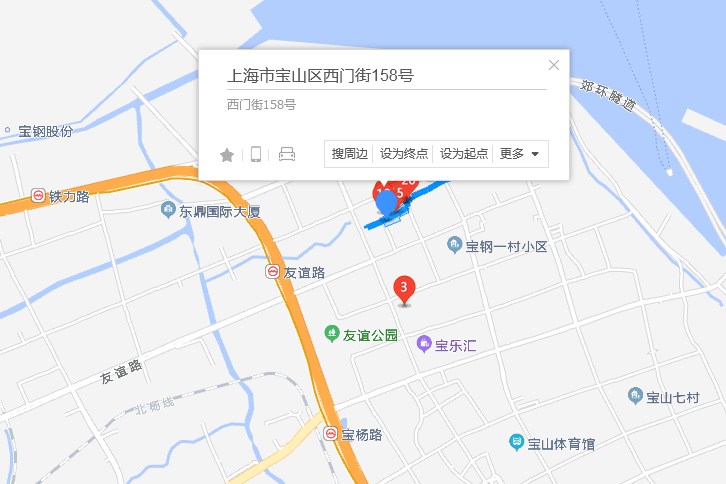 西門街158號 西門街158號