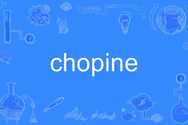 chopine chopine