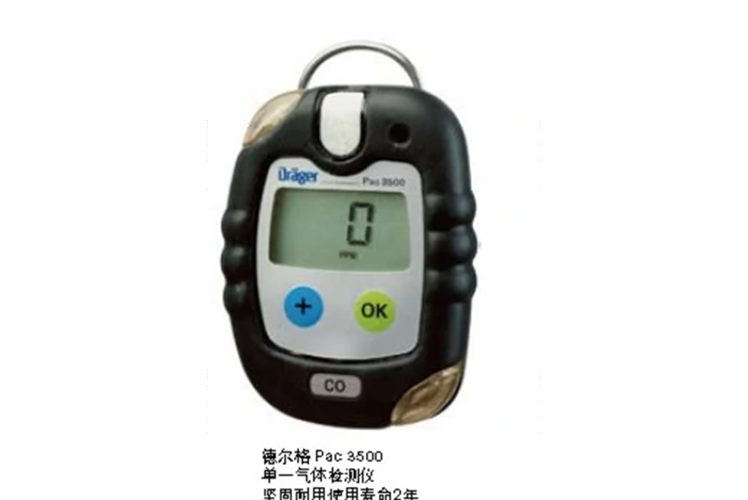 pac 3500 pac 3500