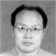 鄧宏順 鄧宏順