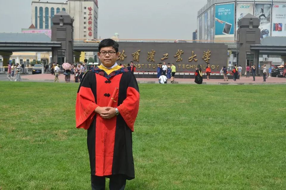陳昭慶(東北電力大學建築工程學院副教授) 陳昭慶(東北電力大學建築工程學院副教授)