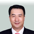 董志毅 董志毅