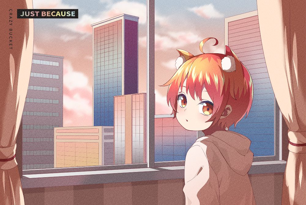 Just Because(Crazy Bucket 陳楒潼製作的專輯) Just Because(Crazy Bucket 陳楒潼製作的專輯)