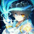 藍軒宇 藍軒宇
