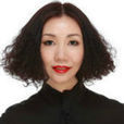 婉君(中國著名化妝造型師) 婉君(中國著名化妝造型師)