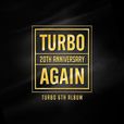 again(Turbo2015專輯)