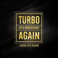 again(Turbo2015專輯) again(Turbo2015專輯)