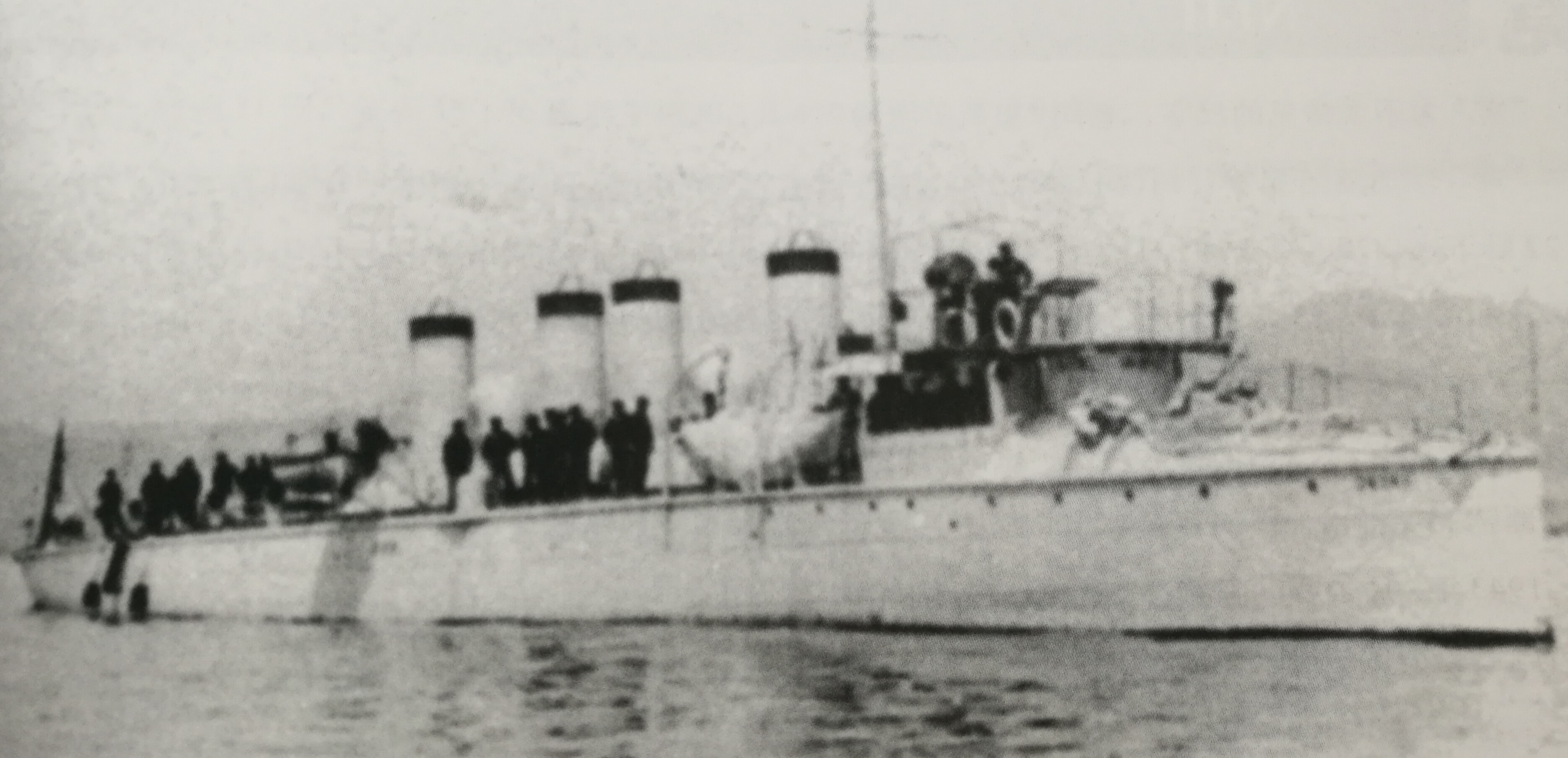 朧號，雷級5號艦，最初稱為第11號魚雷艇