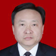 周國順(四川省攀枝花市仁和區委常委、區紀委書記) 周國順(四川省攀枝花市仁和區委常委、區紀委書記)