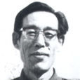 張少武(遼寧開原人) 張少武(遼寧開原人)