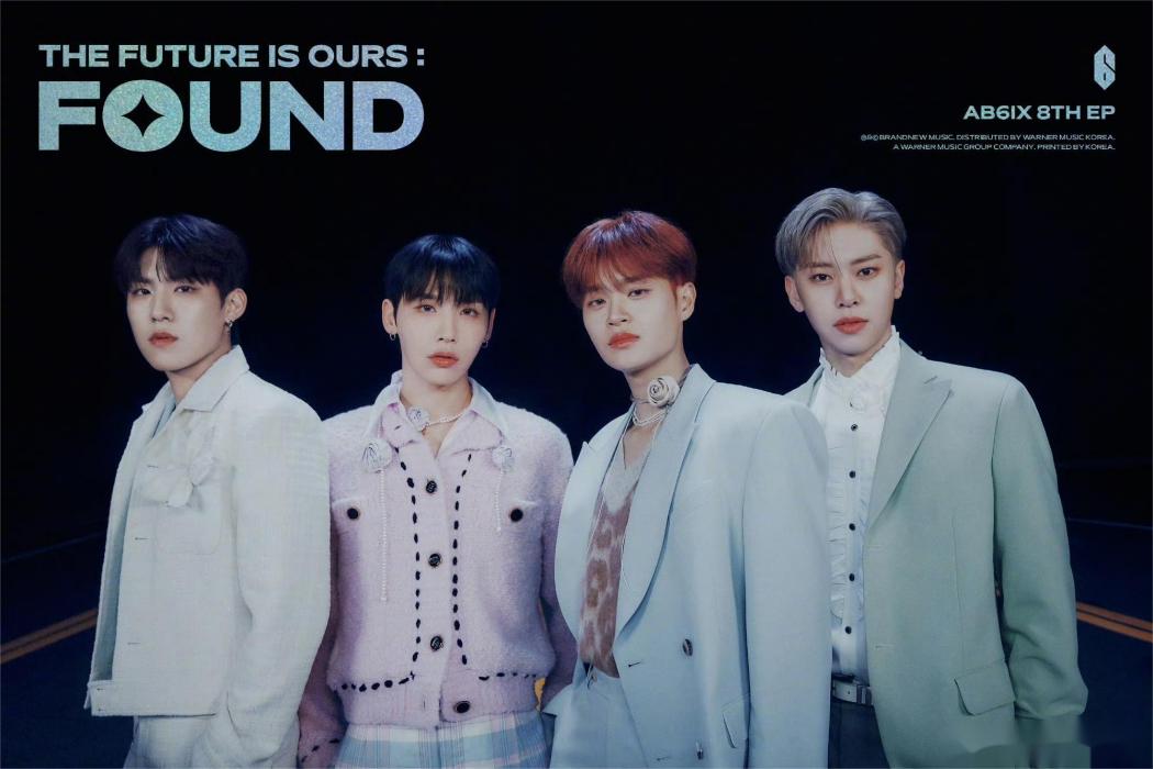 THE FUTURE IS OURS : FOUND THE FUTURE IS OURS : FOUND