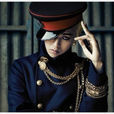 Light It Up(G-Dragon演唱歌曲) Light It Up(G-Dragon演唱歌曲)