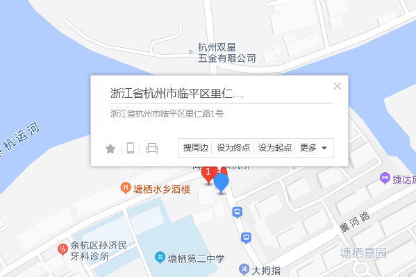 里仁路1號 里仁路1號