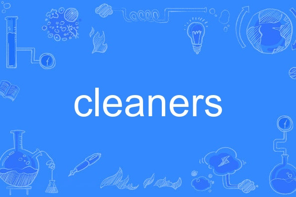 cleaners cleaners
