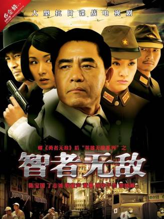黃曼(中國內地女演員)