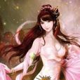 戰神變9 戰神變9