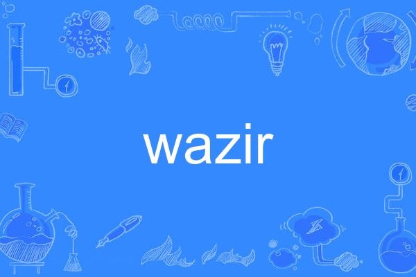 wazir wazir