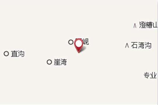 栒子溝 栒子溝