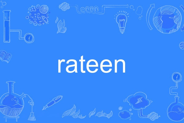rateen rateen