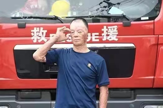 謝曉暉(福建省三明市永安消防大隊退休職工) 謝曉暉(福建省三明市永安消防大隊退休職工)