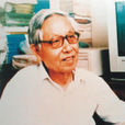 李正武(中科院院士、核物理學家)