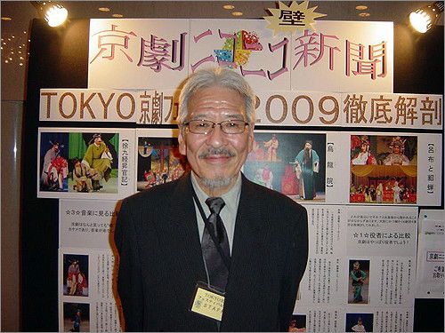 津田忠彥 津田忠彥